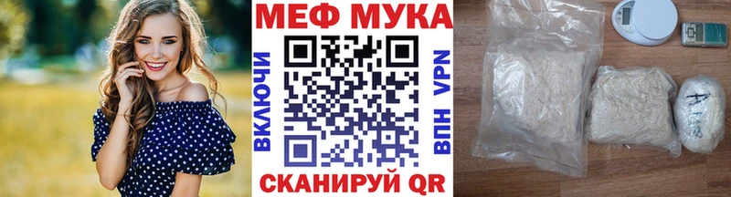 Купить наркотики Сочи АМФЕТАМИН  Гашиш  МАРИХУАНА  БУТИРАТ  КОКАИН 
