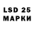 Кодеиновый сироп Lean напиток Lean (лин) MrSr777