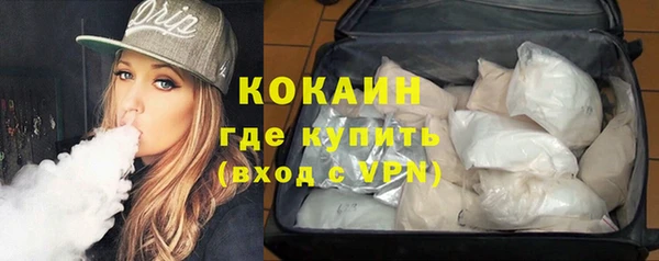 дурь Куйбышев
