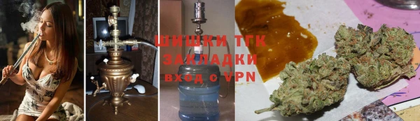 метадон Кукмор
