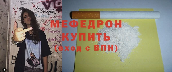 дурь Куйбышев