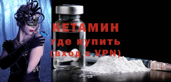 мефедрон мука Краснотурьинск