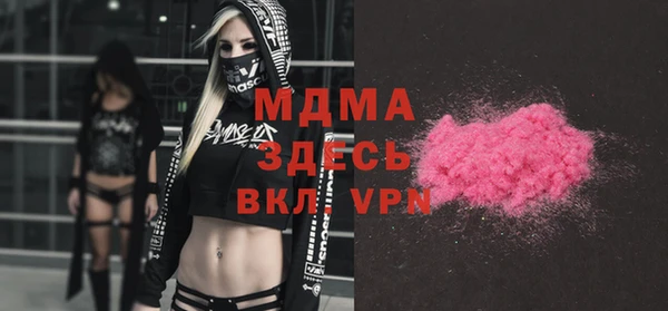 меф VHQ Ладушкин