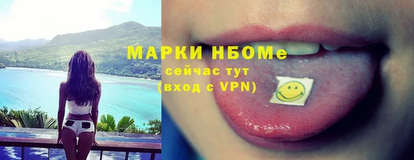 метадон Кукмор
