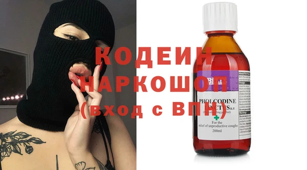 а пвп мука Кулебаки