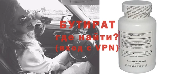 метадон Кукмор