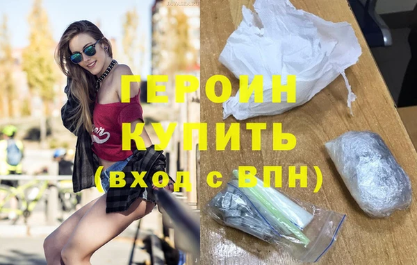 бутик Костерёво