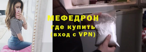 кокаин колумбия Санкт-Петербург