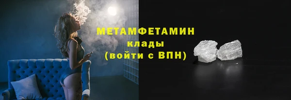 метадон Кукмор