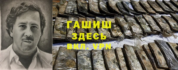 COCAINE Красноперекопск