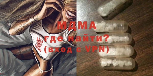 а пвп мука Кулебаки