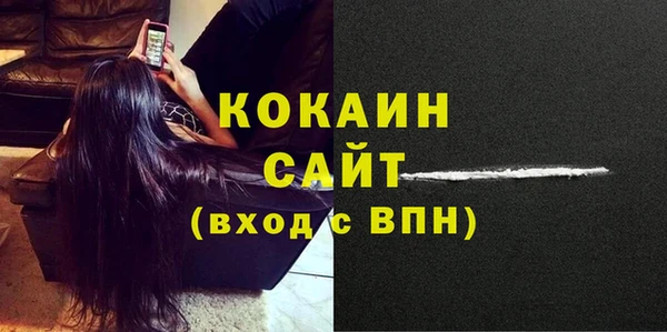 круглые Лагань