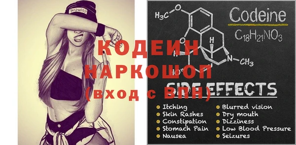 метадон Кукмор