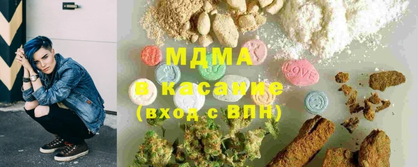 эйфоретик Аркадак