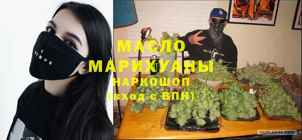 COCAINE Красноперекопск