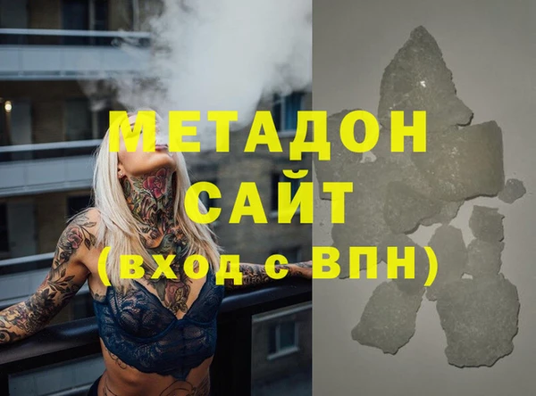 а пвп мука Кулебаки
