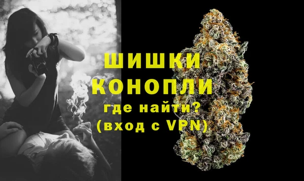 мефедрон мука Краснотурьинск