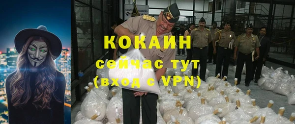 а пвп мука Кулебаки
