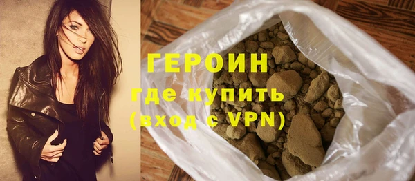 метадон Кукмор