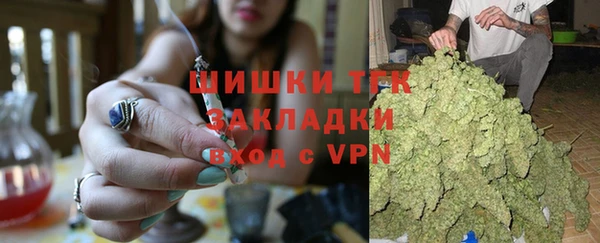 а пвп мука Кулебаки