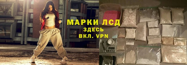 мефедрон мука Краснотурьинск