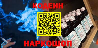 первитин Ирбит