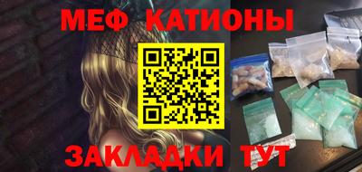 mix Изобильный