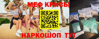 тгк Коммунар