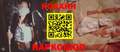 первитин Ирбит