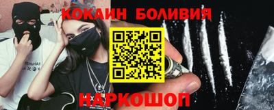 mix Изобильный