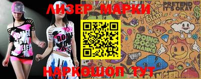 mdma Ипатово