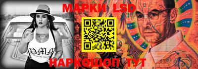 mix Изобильный