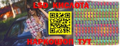 mdma Ипатово