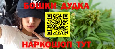 mdma Ипатово