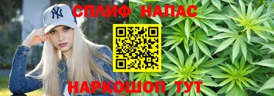 mdma Ипатово