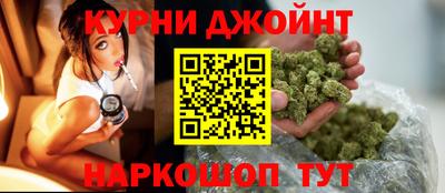 mdma Ипатово