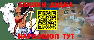 первитин Ирбит