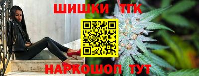 mdma Ипатово