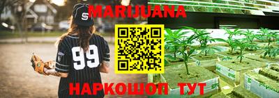 mdma Ипатово