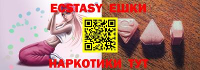 первитин Ирбит