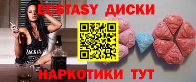 первитин Ирбит