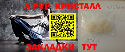 mix Изобильный