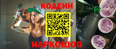 mix Изобильный