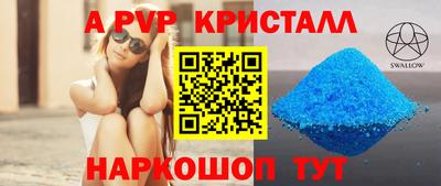 mdma Ипатово
