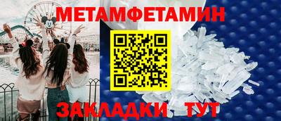 mix Изобильный