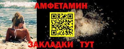 кристаллы Конаково