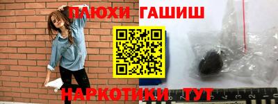 первитин Ирбит