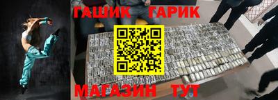 первитин Ирбит