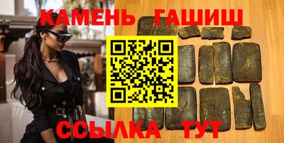 mix Изобильный