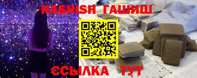 mdma Ипатово